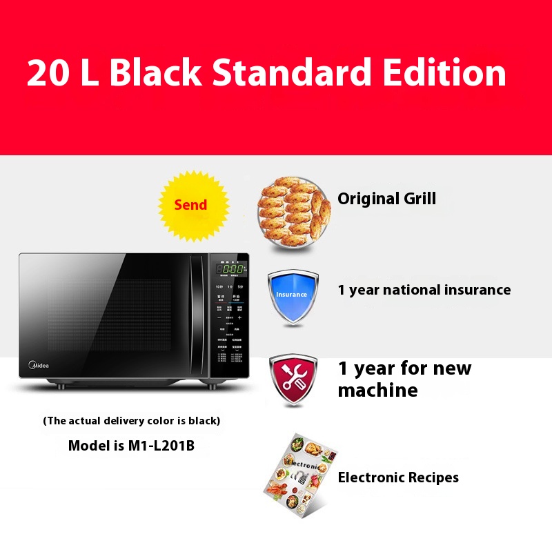 Midea Microwave Oven,Steam Oven,Household Multi-functional Smart Flat Small Light Wave Oven201 BM