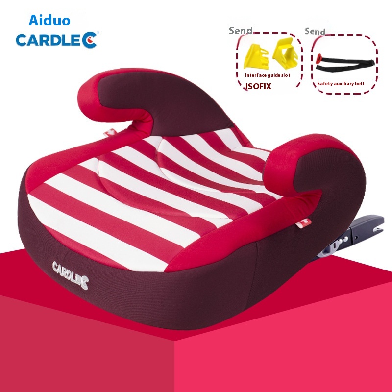 Child Safety Seat Booster Cushion3-12 Years Old Baby Car Portable Cushion Isofix Hard Interface Car
