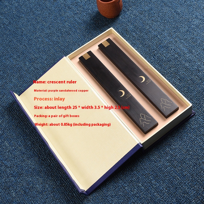 's Shopkeeper Recommends Purple Sandalwood Inlaid Copper Ruler Mahogany Study Four Treasures Crescent Paperweight One Piece Dropshipping