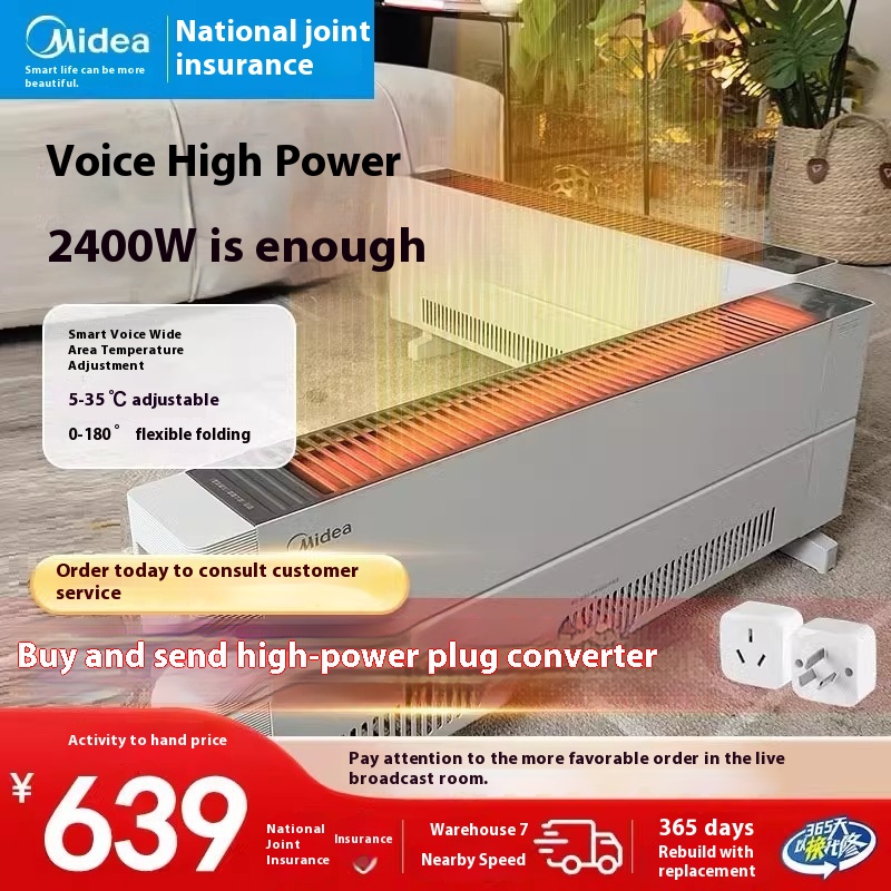 Midea High-power Voice Graphene Folding Skirting Heater2400 WLarge Area Waterproof Energy Saving