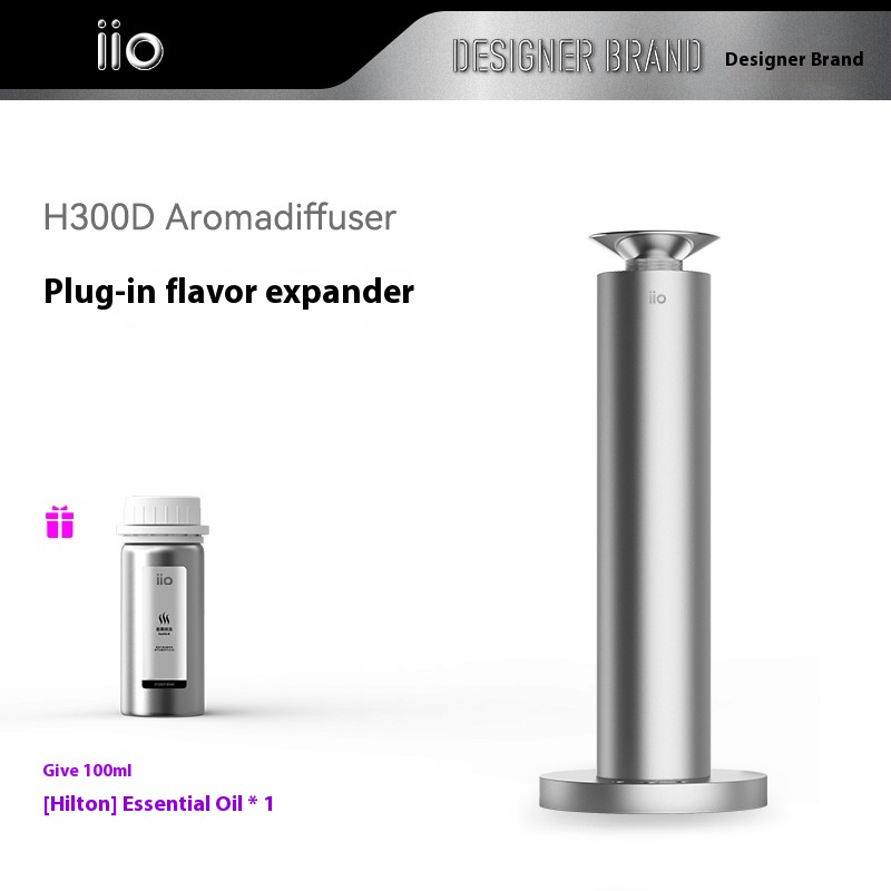Iio酒店扩香机桌面家用香氛机喷香机香薰机4 S店商用加香机插电款