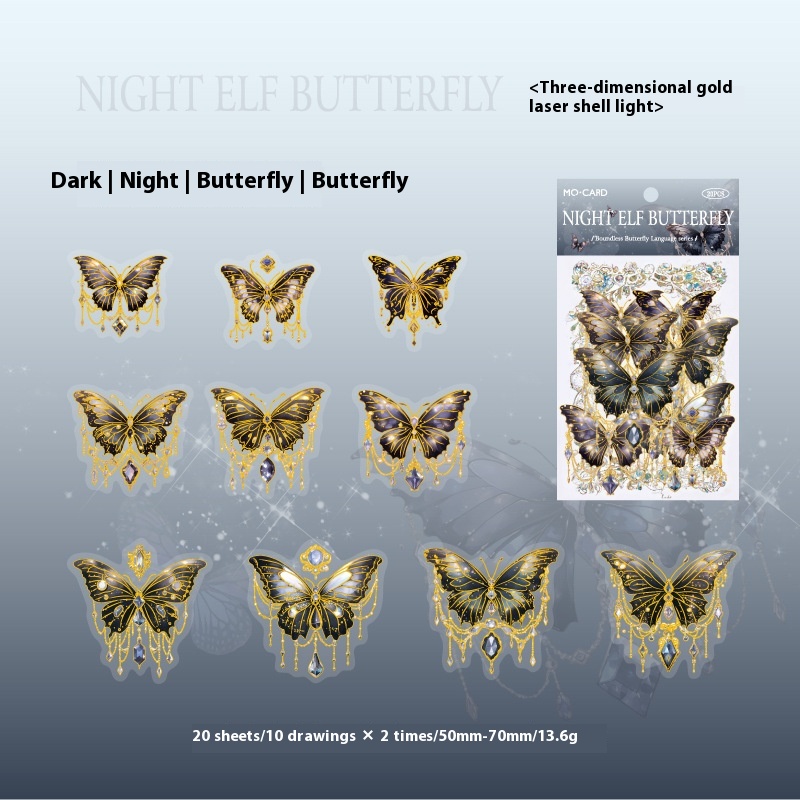 Momo Unbounded Butterfly Language Series PETSticker Pack Retro Laser Stamping Butterfly Handbook Card Decoration Material Sticker