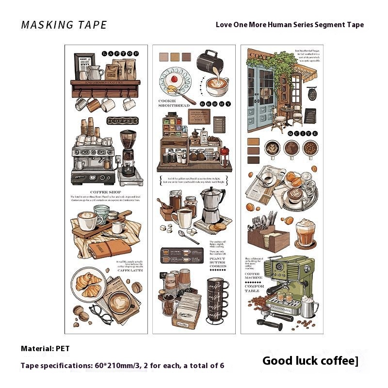 Infeel.Me Love Again Human Series PETSegmented Tape Retro Furniture Plant Illustration Notebook Sticker