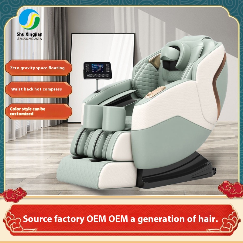 S L Track Multifunctional Voice Luxury Electric Massage Chair Space Capsule Full Body Automatic Heating Button