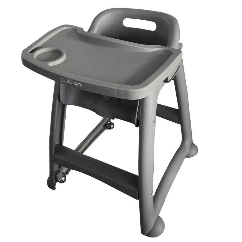 超宝 B-110婴儿 B B椅子宝宝餐桌车带餐盘带脚轮子儿童小饭桌