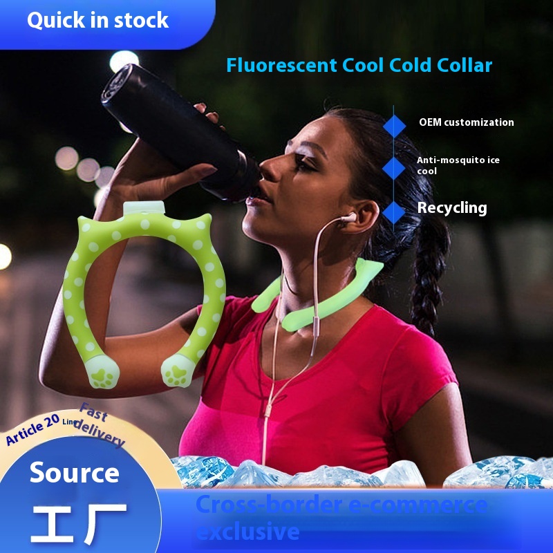 Japanese Summer TPUCute Cat Ear Fluorescent Ice Collar Cooling Gadget