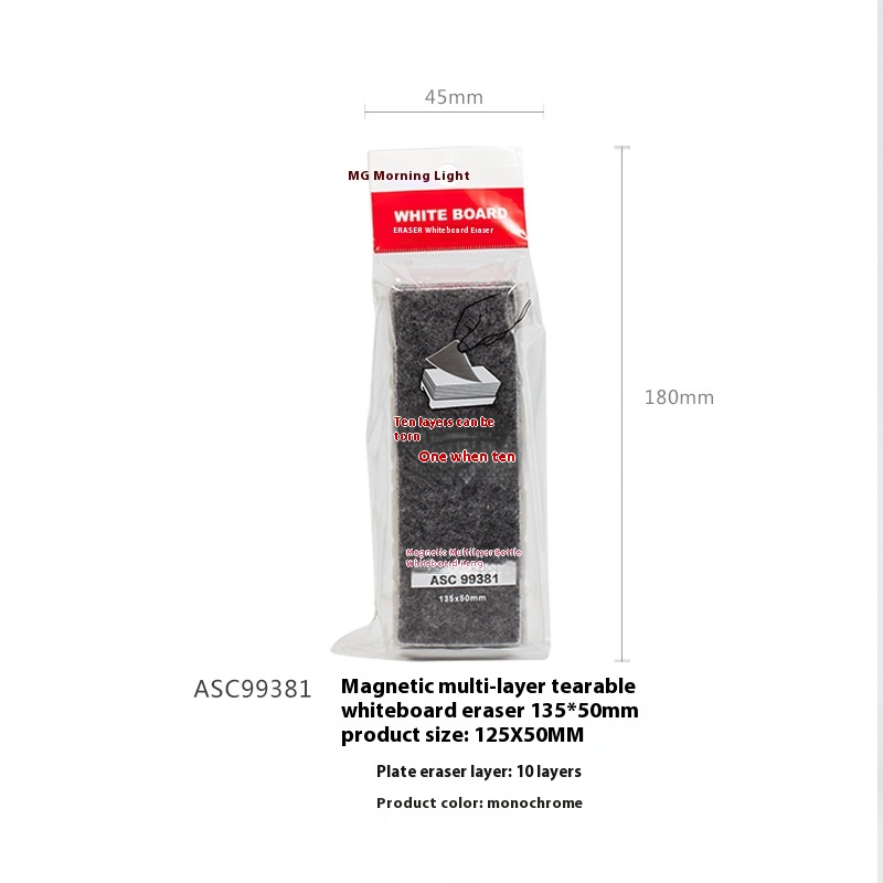 Morning Light ASC99381 Office Whiteboard Eraser With Magnet Blackboard Eraser Magnetic Whiteboard Eraser Multi-layer Tearable