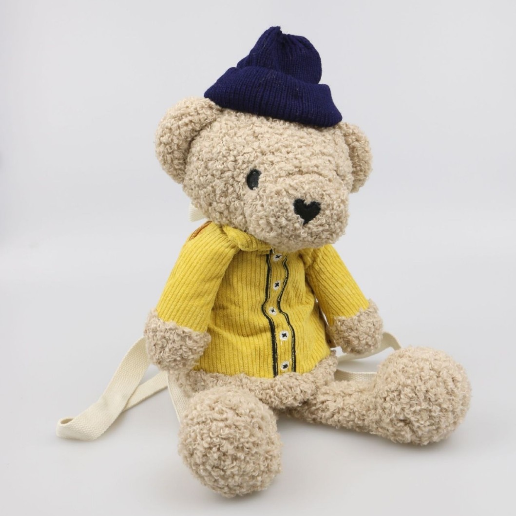 Teddy Bear Shape Curly Hair Wearing Hat Plush Toy Yellow Backpack Bear Backpack