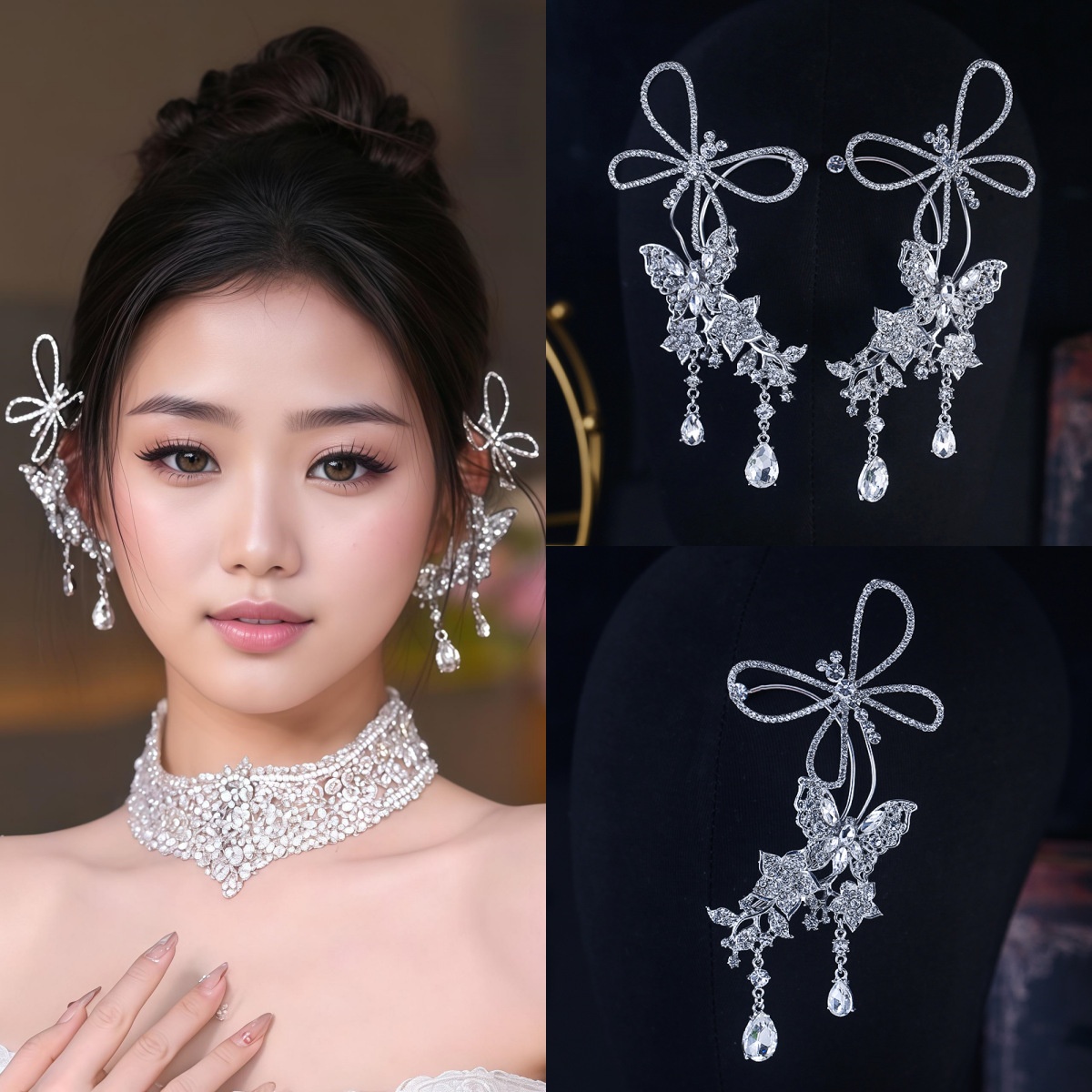 Bride Earrings Heavy Industry All-match Gorgeous Butterfly Earrings Ear Hanging Smart Earrings Wedding Clothing Accessories Makeup Accessories Light Luxury