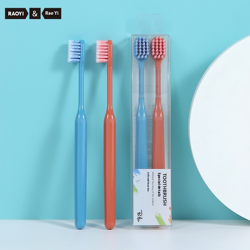 RAOYISpiral Hair Adult Wide Head Toothbrush2 Pack Family Pack Couple Soft Hair Toothbrush S