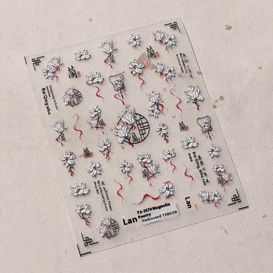 TENSORThin And Tough Process Nail Stickers Style Flower Nail Art Adhesive Stickers TS-3579 Magnolia Poetry