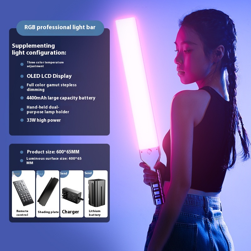 Ruitak Photography RGBHandheld Fill Light Stick Portable Indoor Studio Shooting Night Scene Food Atmosphere LEDLight