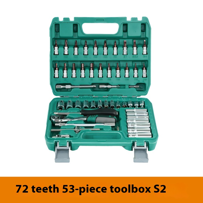 53-piece Set72-tooth Motorcycle Electric Vehicle Auto Repair Machine Repair Tool Box Hardware Tool Combination Set
