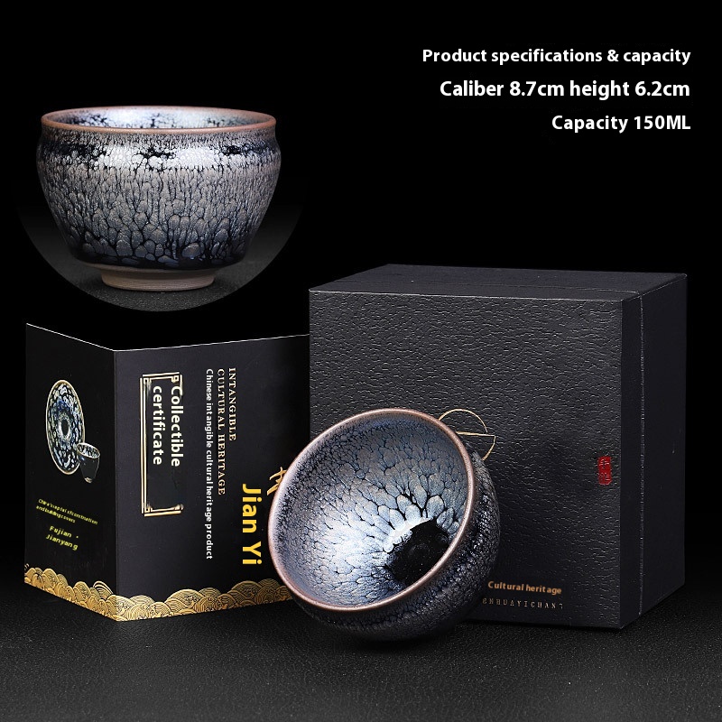 Jianzhan Tea Set Tea Cup Ceramic Tea Cup Tasting Cup Que Meijiao Oil Drop Black Peony Bundle Mouth Incense Burner Tea Cup