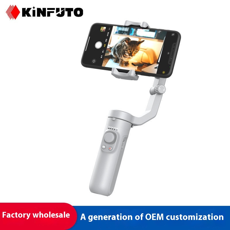 S K062 Mobile Phone Handheld Bluetooth Stabilizer Outdoor Three-axis Anti-shake Gimbal Stabilizer Stable Shooting Selfie Stick