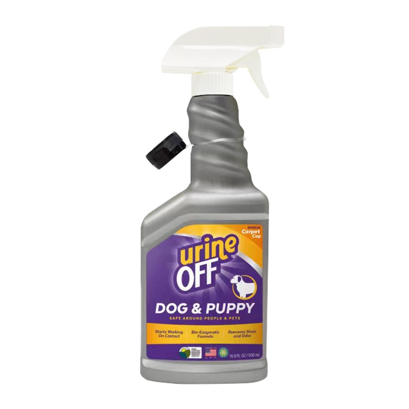 [ General Purpose For Cats And Dogs500ml] American Urine O F F Urea-lysis Bioenzyme Decomposition Domejit U O
