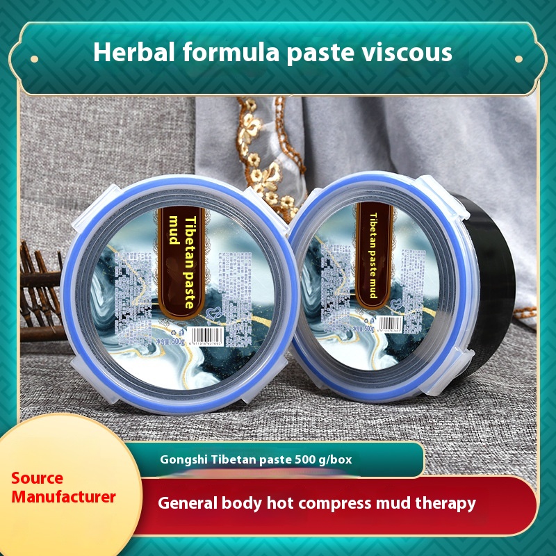 Gong's Tibetan Paste Mud500g Whole Body General Volcanic Mud Health Center Home Special Herbal Hot Compress Mud Moxibustion Cream