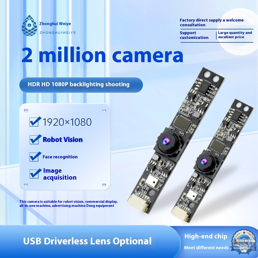 Professional2 Million U S B Camera Module Online Class Smart Home Smart Terminal With Microphone