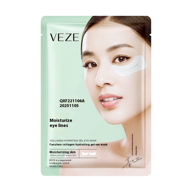 Fanzhen Collagen Hydrating Gel Eye Mask Hydrating And Diluting Fine Lines Around The Eyes Eye Essence Eye Mask
