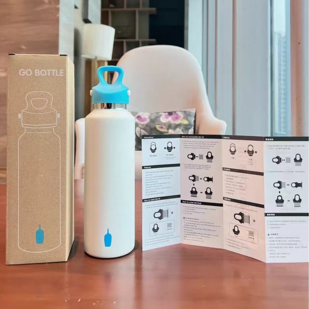 蓝瓶子保温杯咖啡韩国限定 超治愈色系 超大号运动保温杯 细节质