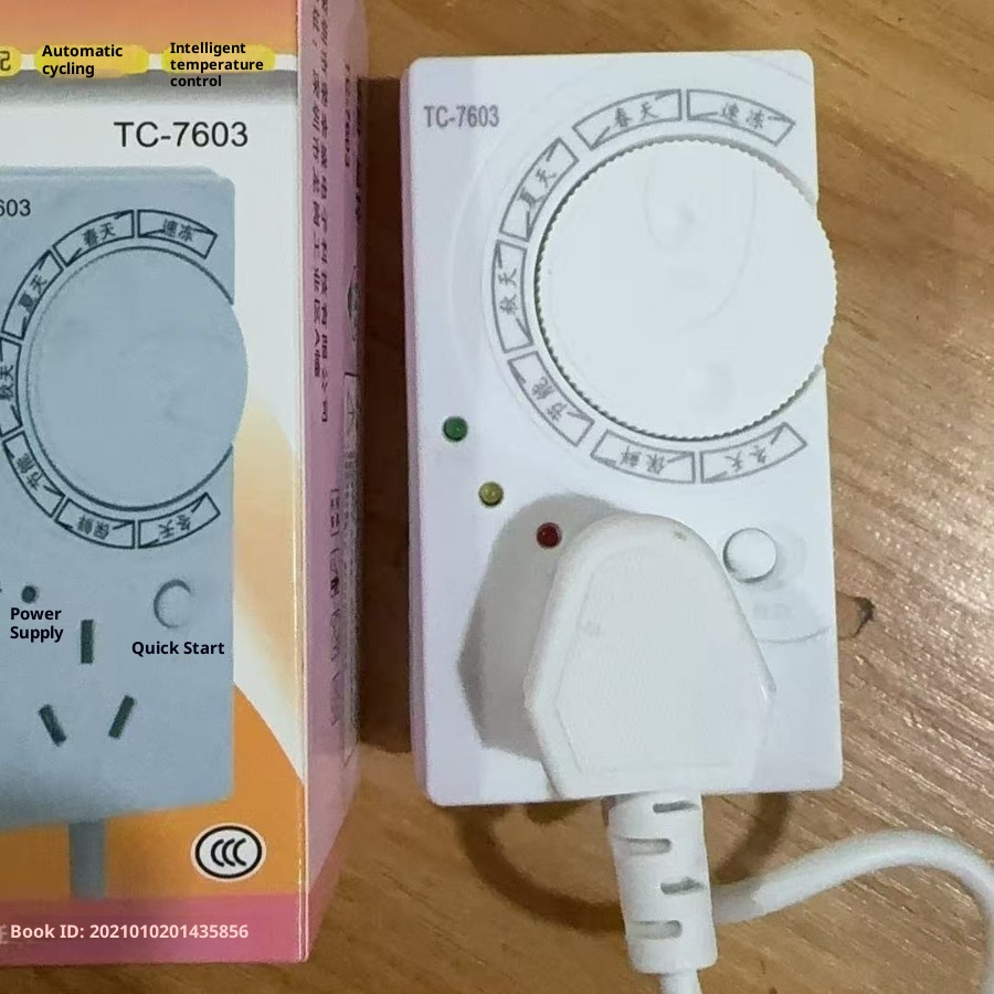 Zhiyin Refrigerator Intelligent Thermostat Four Seasons Freezer Switch Control Cycle Timing Socket Automatic Power-off Protector