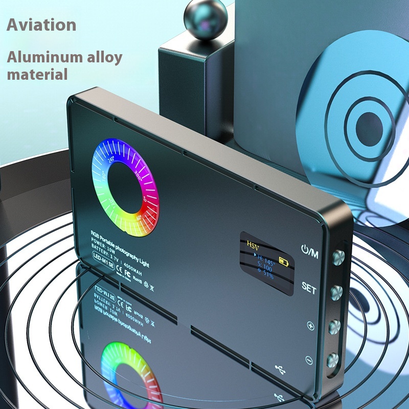 Slow-door Product M1 SEProfessional Photography Photo Fill Light Portable Pocket Handheld LEDFull-color RGBFill Light