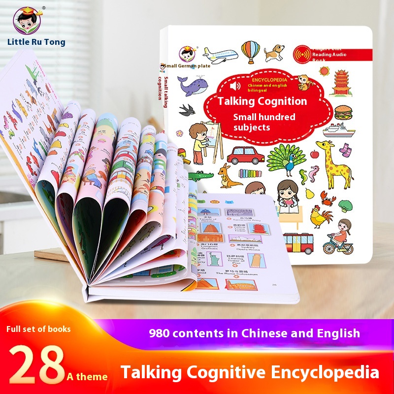 Talking Cognitive Encyclopedia Audio Early Education Book Finger Reading Chinese And English Bilingual Children's Enlightenment Reading Machine