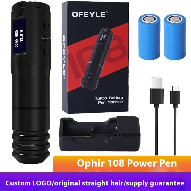 Yilong OF-108 Wireless Power Tattoo Pen Cutting Line Fog Brushless Motor Machine