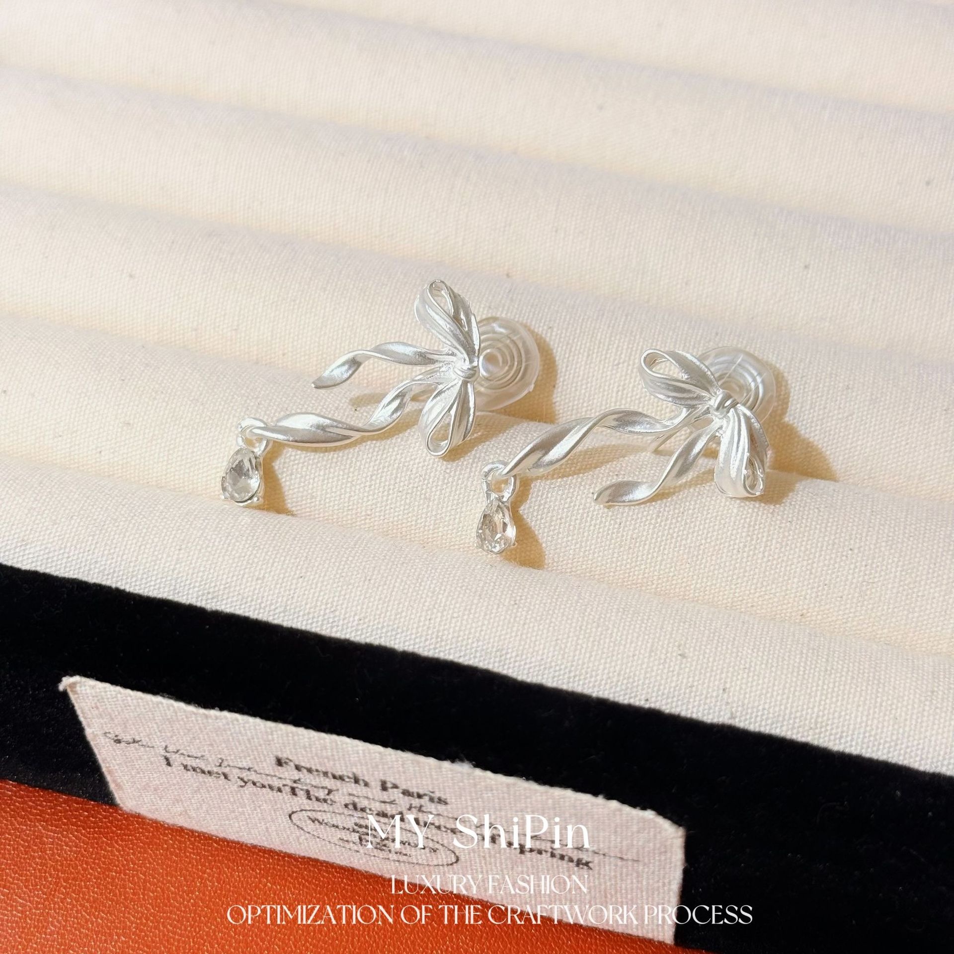 Sweet Girly Bow Ear Clip Women's Fashionable All-match Exquisite Earrings Without Earrings Simple Niche Light Luxury Earrings