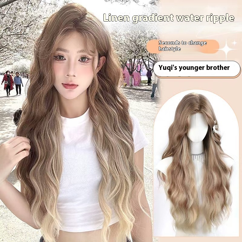 [Yuqi Younger Brother] Small Lace Temperament Highlights Gradient Hot Girl Curly Hair European And American Wig