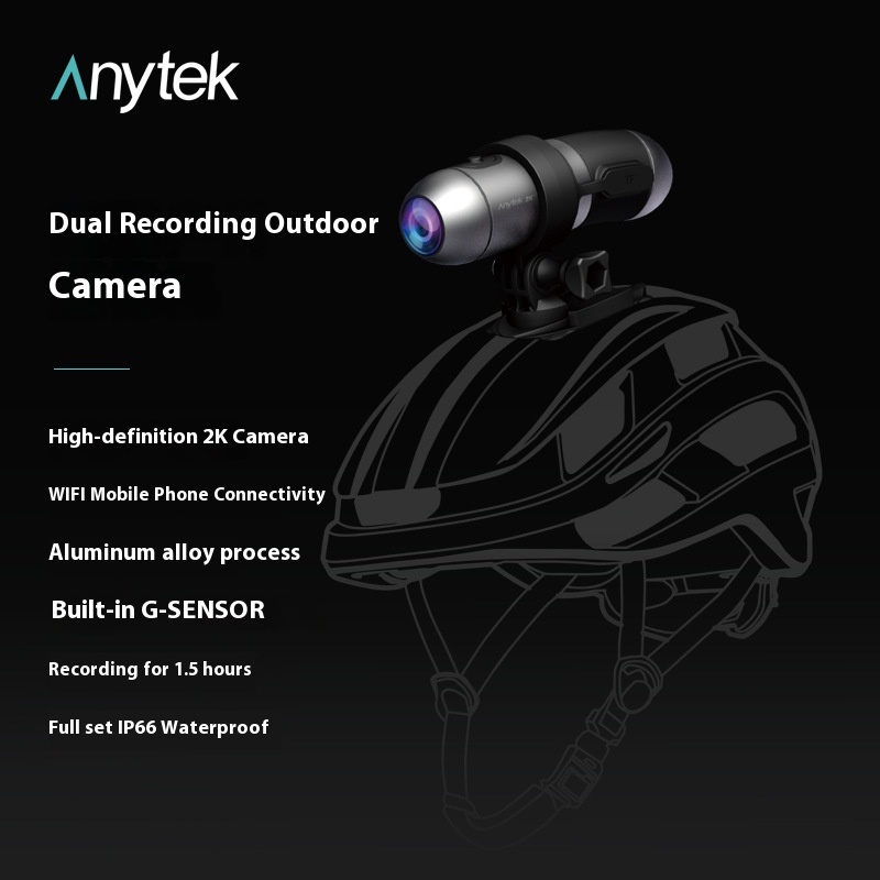 HD Sports Camera Motorcycle Helmet Riding Recorder Electric Car Camera Wifi Mobile Phone Interconnection