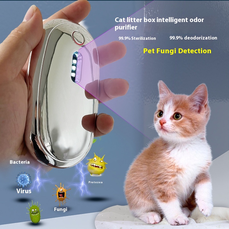 Pet Odor Purifier, Smart Deodorizer, Cat Litter Deodorizer, Fungus, Ringworm Detection Tool, Air Purifier
