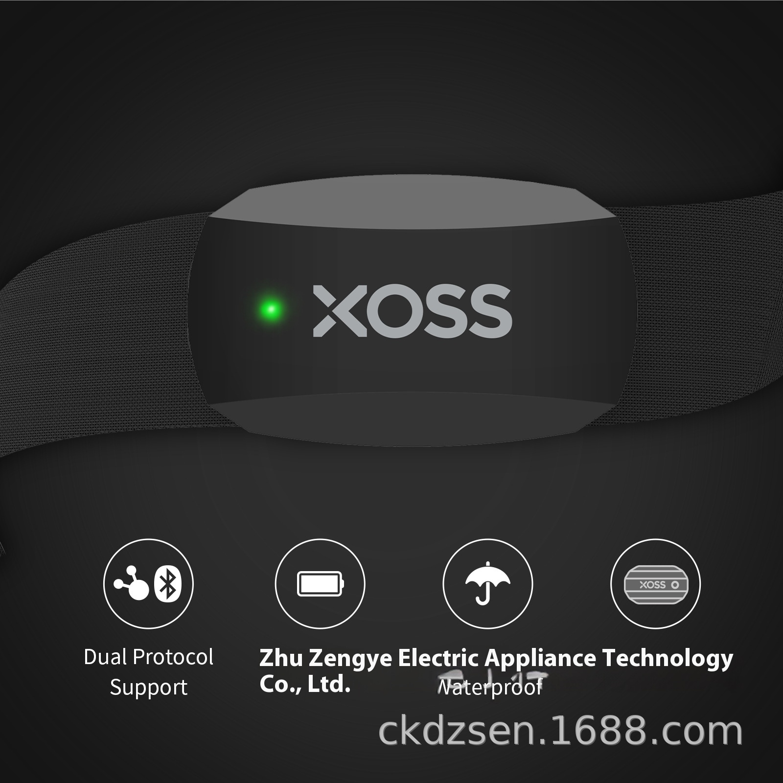 XOSSHeart Rate Belt Version Cycling Dual Mode Running Bicycle Code Table Mobile Phone External Accessories Monitor Heartbeat