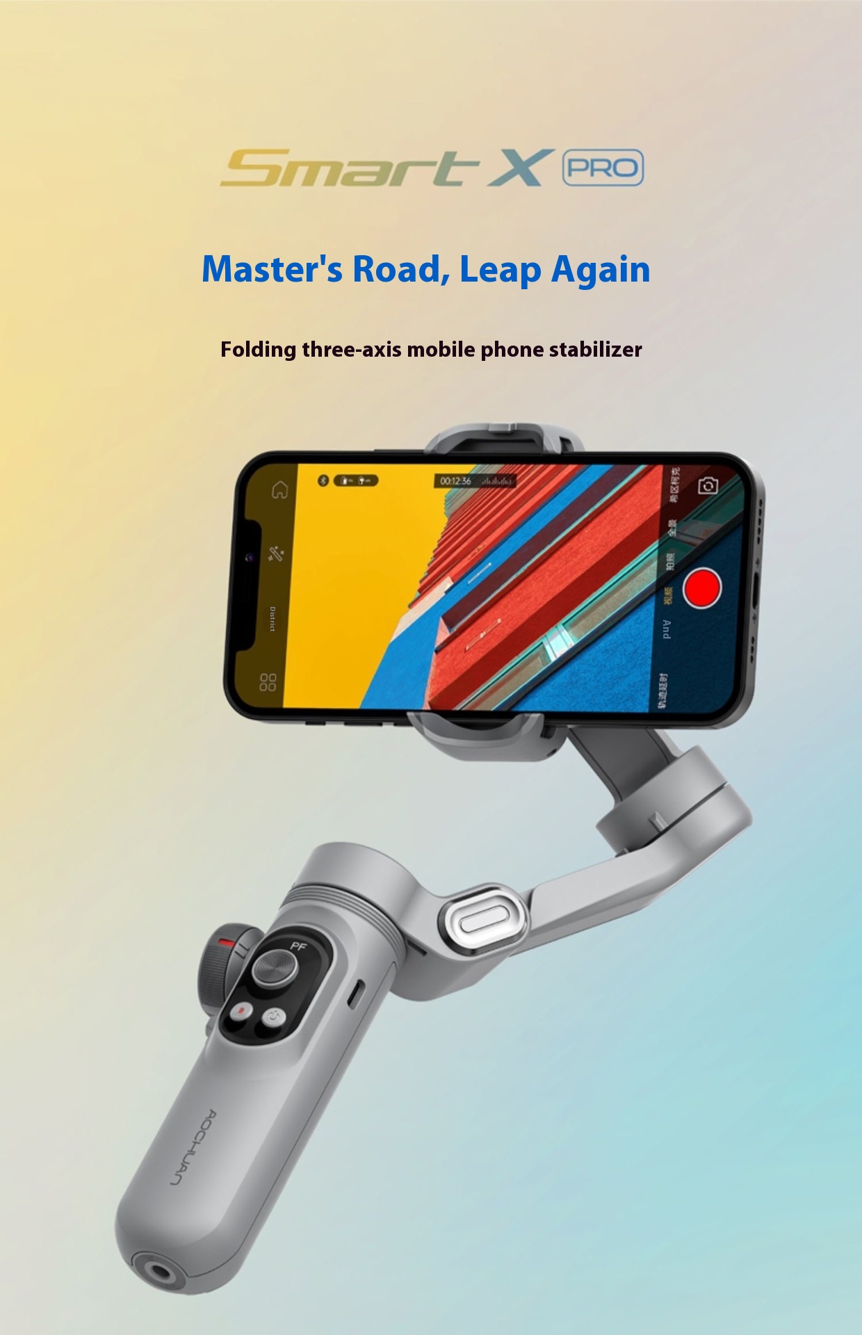 Ochuan XPro Smartphone Stabilizer,Face Tracking,Three-Axis Anti-Shake Handheld Foldable Gimbal