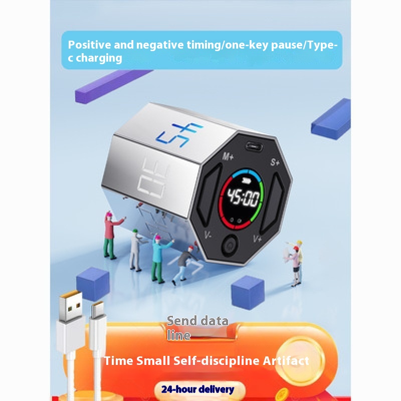 Green Giant Shoulders Timer Time Small Square Manager Reminds Children To Learn Self-discipline Hourglass Kitchen Eight-sided Timer