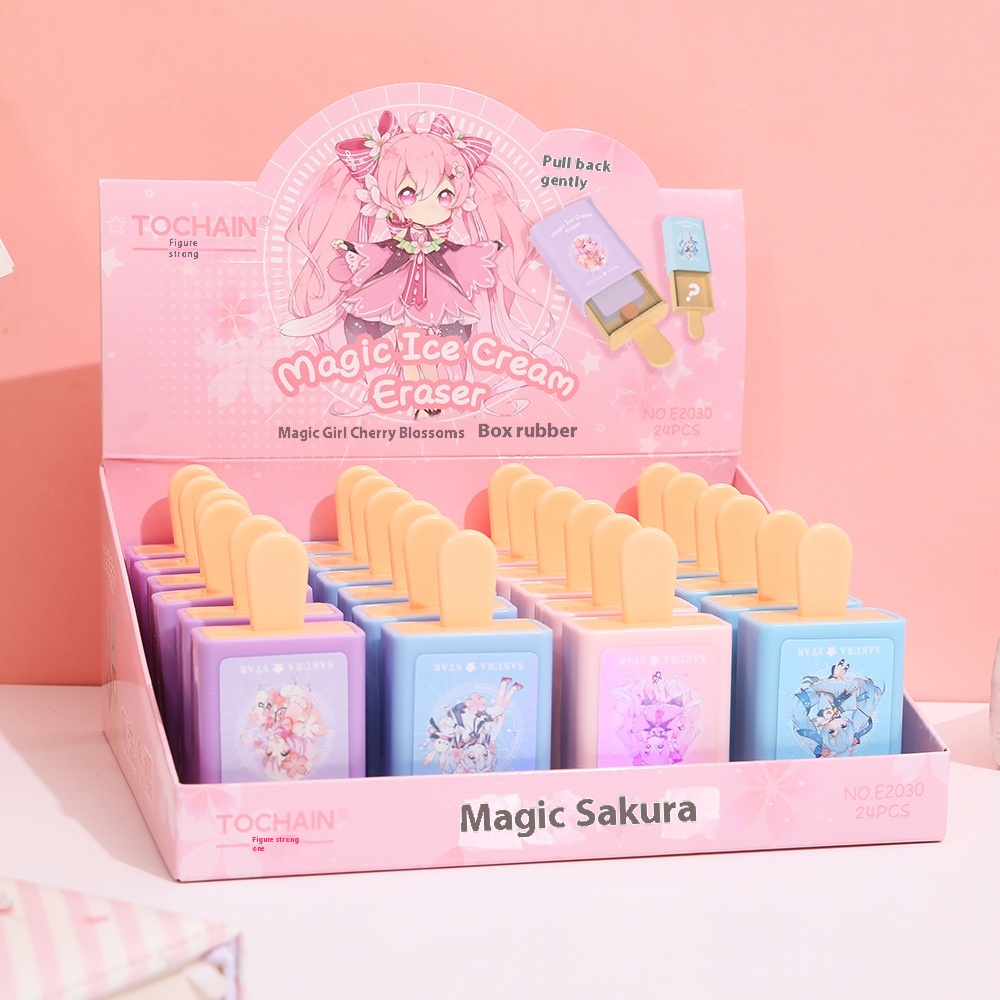 Creative Stationery Magic Box Eraser Children's Fun Eraser Student Prize Cartoon Gradient Color Eraser