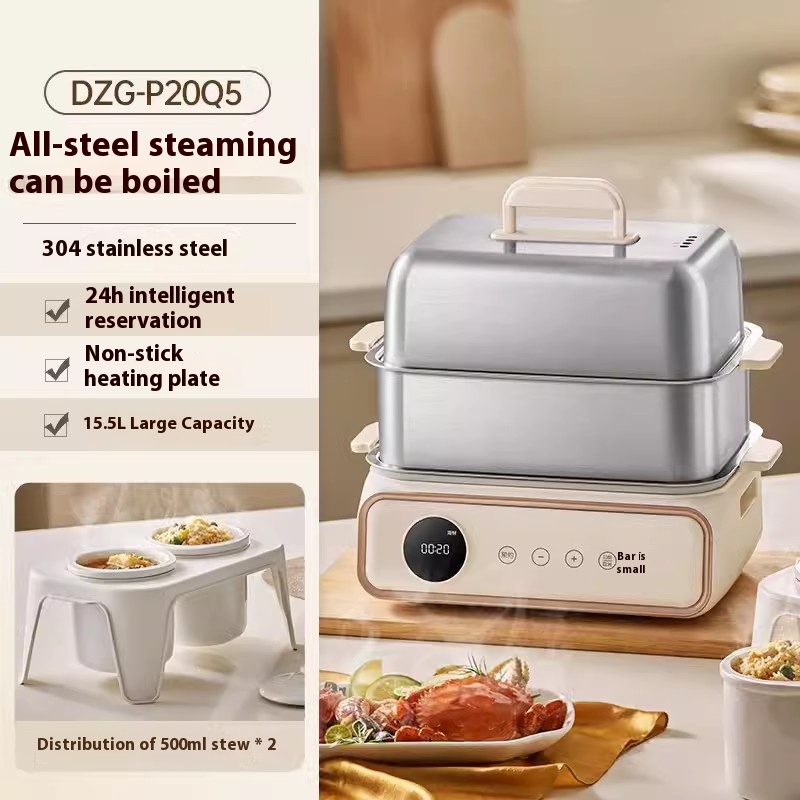 Electric Steamer Household Multi-functional Steaming And Stewing All-in-one Fully Automatic Reservation15.5 L