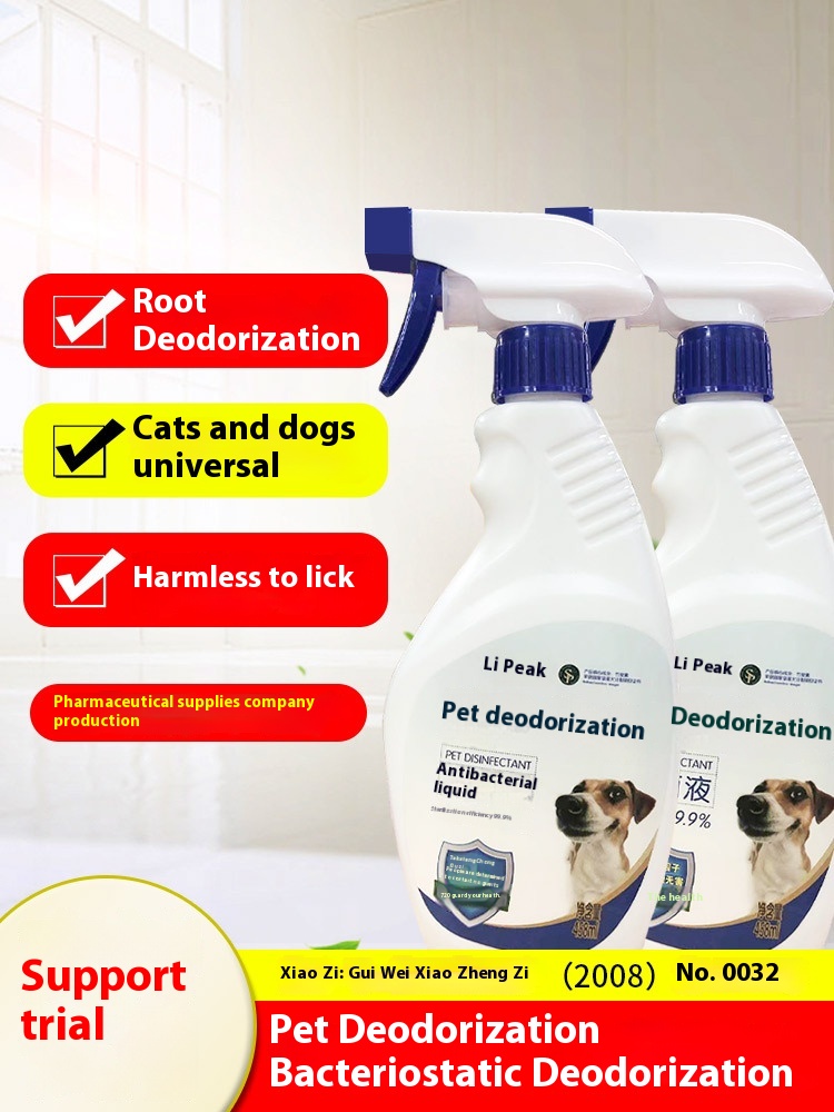 Pet Deodorant, Sterilization And Disinfection Artifact, Indoor Air Removal Of Urine Smell, Cat And Dog Spray, Cat Litter Deodorant