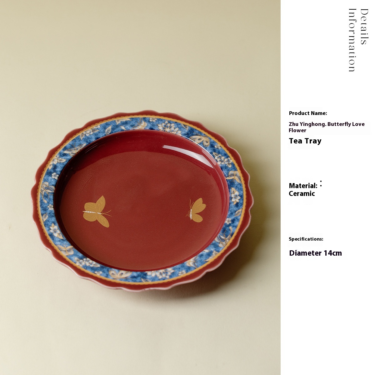 Chinese Red Household Dry Bubble Tea Pot Tray Tea Ceremony Accessories