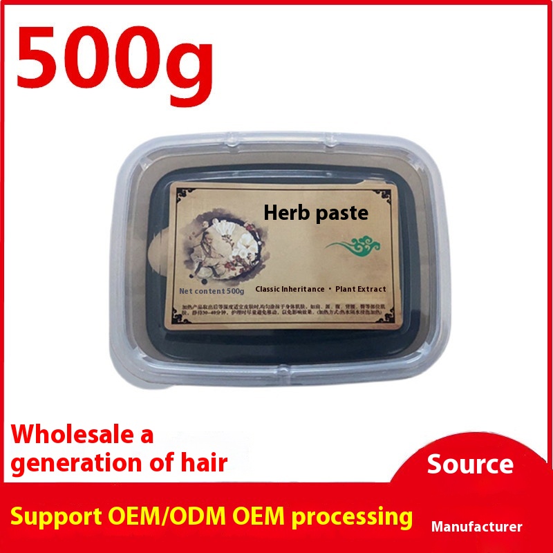 Herbal Mud Moxibustion Health Hot Compress To Dispel Cold Moxibustion Mud Beauty Salon Joint Special For Palace Cold General Yuxitang Genuine