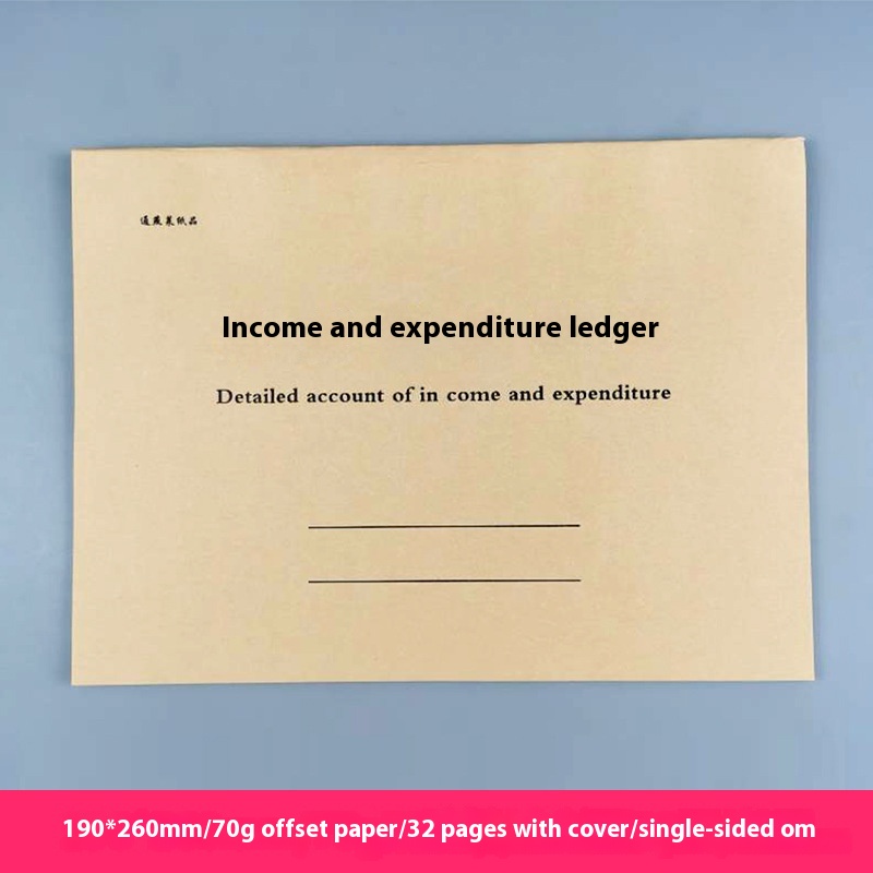 Income And Expenditure Detailed Ledger B5 Accounting Book Hand Ledger Running Detailed Ledger Business Book Financial Accounting Supplies Tongyanlai