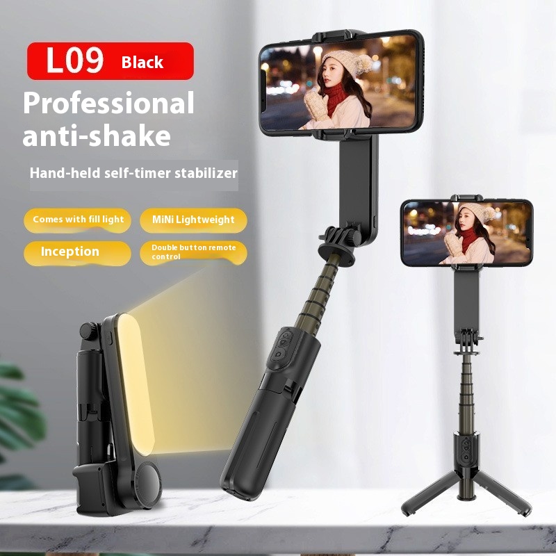 Bluetooth Selfie Stick Handheld Gimbal Anti-shake Stabilizer Fill Light Bracket Shooting Artifact