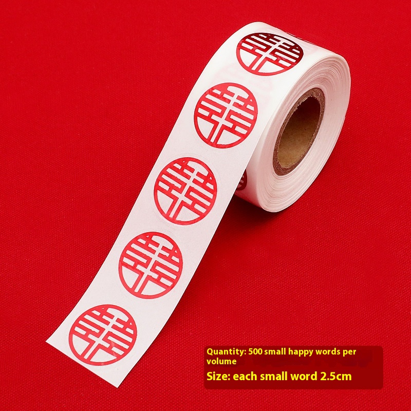 Wedding Supplies Small Happy Words Stickers Stickers Eggs Wedding Red Envelopes Fruit Sealing Tape Tape Stickers Mini Happy Words