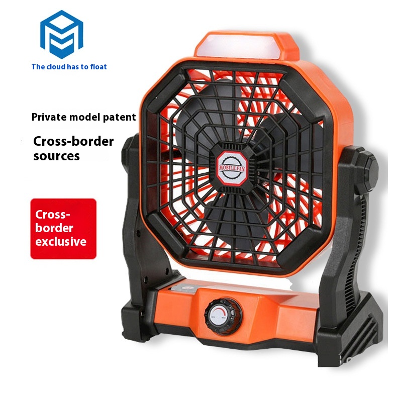 Outdoor Camping Fan Rechargeable Small Fan Camping Fan Light Portable Camping Tent Electric Fan